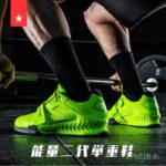 รองเท้ายกน้าหนัก LS1035 ออกแบบเพื่อการฝึกหัดEnergy Deadlift และSquat ของLaura Training Star