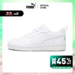 PUMA BASICS รองเท้าผ้าใบข้อต่ำ Rebound V6 สีขาว 39232803