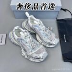 BALENCIAG Paris 3XL Daddy Shoes Distressed Dirty Shoes Mesh Breathable หนา Soled ความสูงIncreasing รองเท้าผู้ชายผู้หญิงสไตล์เดียวกันรองเท้าลาลอง