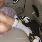 Onitsuka Tiger Tiger Tiger Tiger BIG LOGO TRAINER 1183A795 1183A909