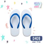 รองเท้าแตะ ฟองน้ำ ยางพาราธรรมชาติ รุ่น D409 สินค้าตรงปก จัดส่งไว แท้100