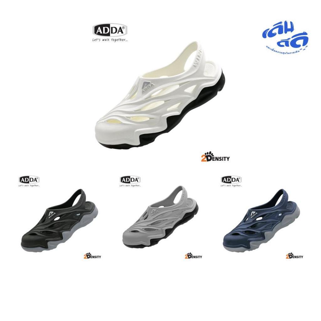 รองเท้า ADDA WIND รุ่น 5TD75M1 2density รองเท้าลำลอง แบบเพื่อสุขภาพ สวมหัวโต รัดส้น 711