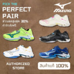 Mizuno Wave Lightning Z8 Training Shoes Unisex Blue and White รองเท้ากีฬา รองเท้าวิ่ง