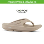 OOFOS รองเท้า ofos รองเท้าแตะเพื่อสุขภาพ Super นุ่มและนิ่ม รุ่น Ooriginal Blackเหมาะสำหรับผู้ชาย และผเปลี่ยนขนาดฟรี