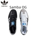 แท้Samba OG ผู้หญิงผู้ชาย ลดเพิ่ม 76รับประกัน1ปีมีในสต็อก 3645 จัดส่งที่รวดเร็ คำอธิบาย