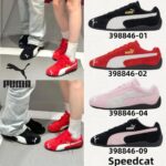 ของแท้100PUMA Speedcat 39884601รองเท้า แฟชั่นกระแสนิยม รองเท้าลำลอง สะดวกสบาย