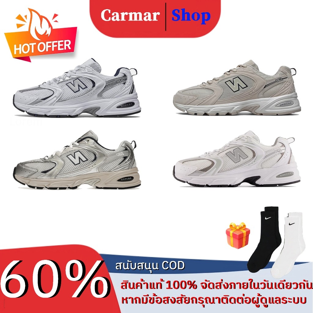 จัดส่งภายใน 24 ชั่วโมงNEW BALANCE MR530SGADKASH รองเท้ากีฬาแท้สวมใส่สบายสำหรับผู้ชายและผู้หญิง
