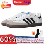 จัดส่งภายใน 24 ชั่วโมงADIDAS SAMBA OG B75806 แท้ รองเท้ากีฬาผู้ชายนางสาว ปลอบโยน รองเท้าลำลอง