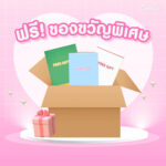 รายการทดสอบ Samba og รองเท้ากีฬาสำหรับผู้ชายและผู้หญิง รองเท้าลำลอง แท้ สินค้าจุด