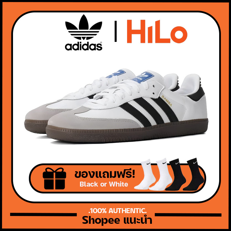 อาดิดาส รองเท้ากีฬา Originals ADIDAS SAMBA OG B75806 LowTop Sneakers Unisex รุ่นขายดี ดาราใส่เยอะ