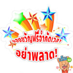 ไม่ได้จัดส่ง SAMBA OG B75806 รองเท้ากีฬาสำหรับผู้ชายและผู้หญิง รองเท้าลำลอง ปลอบโยน ของแท้ 100