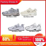 รองเท้าผ้า ของแท้ Series Shoes NB 530 MR65245870 WhiteSilver FAST SAFE ราคาพิเศษ