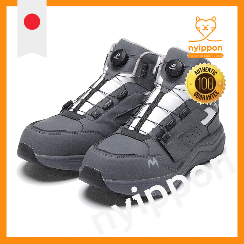 Unisex Adult Safety Work Shoes with Dial Cushioning NonSlip Sole Resin Safety Toe 4E Oil Resistant Mandom DIAL EZ 969