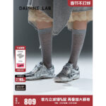 Song Qian สไตล์เดียวกัน DAPHNE LAB Sugar Cube รองเท้าเทรนนิ่งเยอรมัน Retro Silver Ballet รองเท้าลาลองคู่สไตล์รองเท้าผู้หญิง Soft Sole