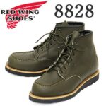 PREORDER JP REDWING BOOTS SHOES 8828 รองเท้าบู๊ทหนังแท้ สินค้ารับประกันของแท้100