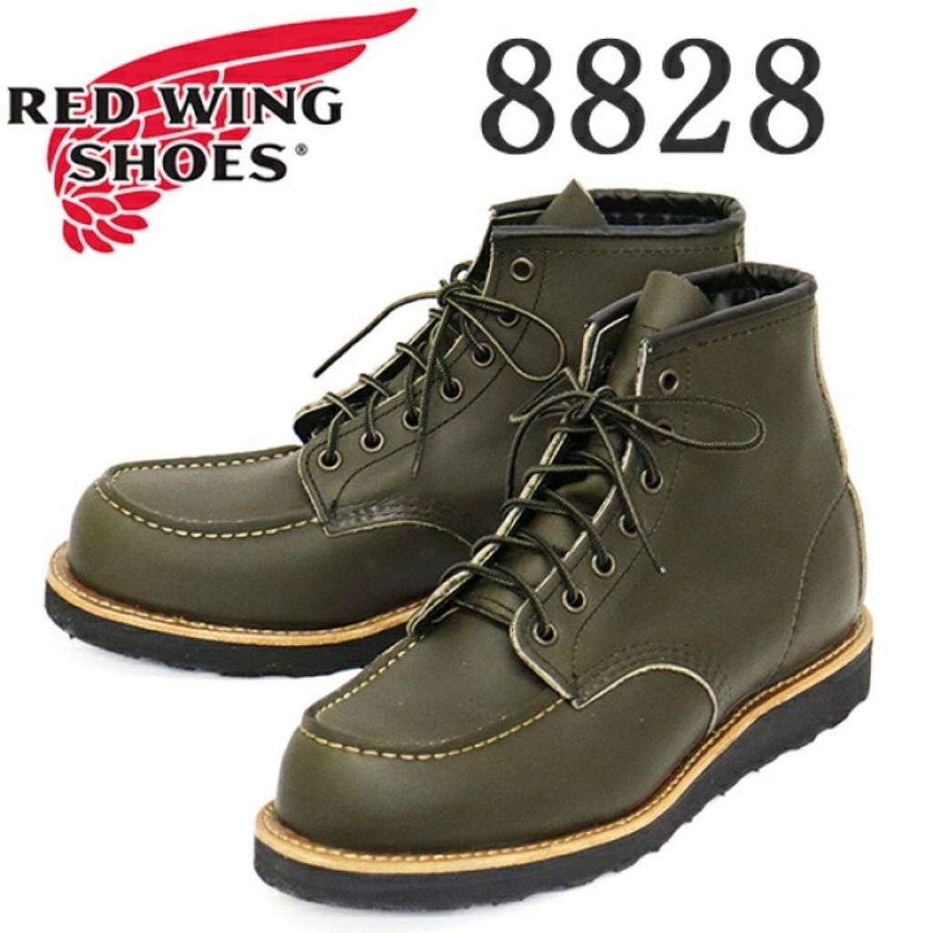 PREORDER JP REDWING BOOTS SHOES 8828 รองเท้าบู๊ทหนังแท้ สินค้ารับประกันของแท้100