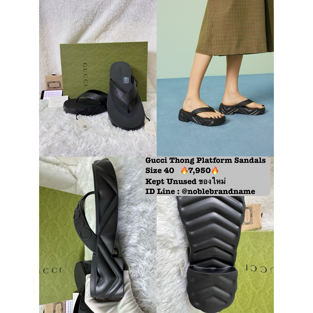 รองเท้า Thong Platform Sandals