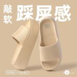 รองเท้าแตะส้นสูง60ซม รองเท้าแตะ EVA พื้นหนากันลื่นแฟชั่นฤดูร้อนสำหรับผู้หญิง รองเทา้แตะผหู้ ญง