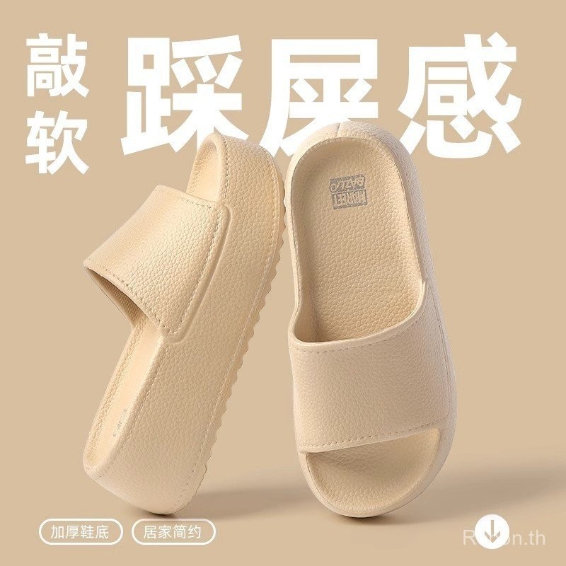 รองเท้าแตะส้นสูง60ซม รองเท้าแตะ EVA พื้นหนากันลื่นแฟชั่นฤดูร้อนสำหรับผู้หญิง รองเทา้แตะผหู้ ญง