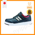 Jibec Safety Shoes 85114 Lightweight Shock Absorbing Reflective Work Footwear in Various Colors