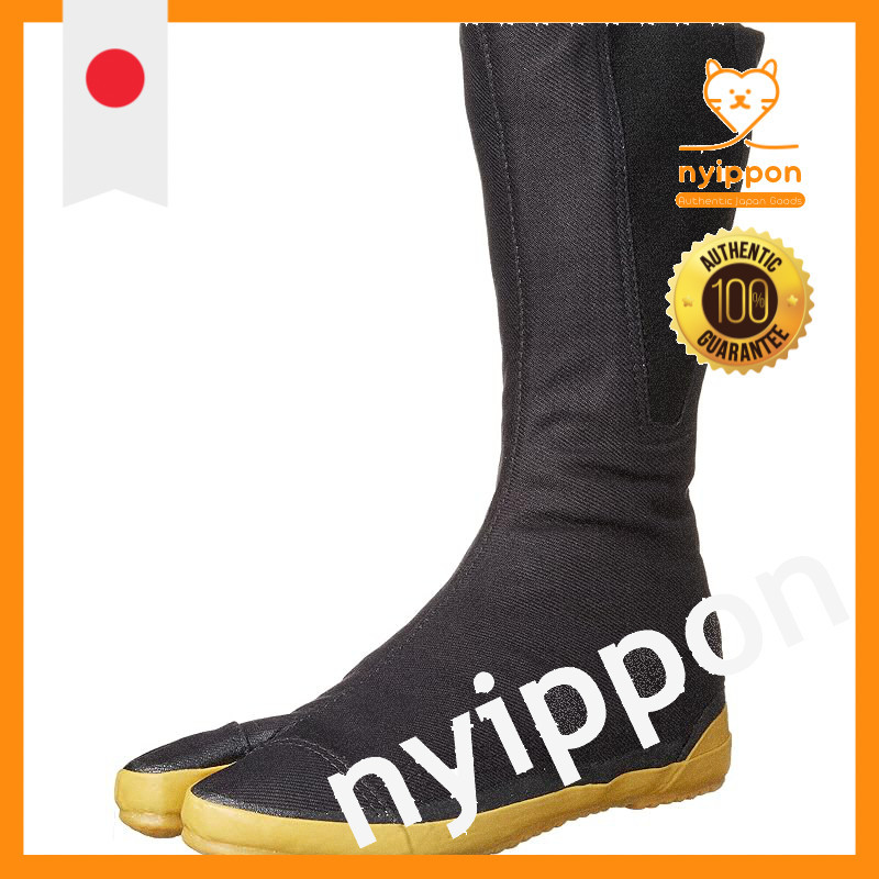 MoonSTAR Comfortable Underground Tabi Shoes with Zipper 2E Size for Men and Women Black