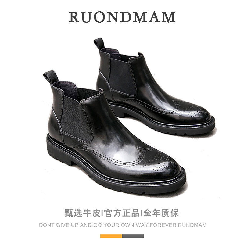 R RUONDMAM เชลซีรองเท้าผู้ชายของแท้หนังอังกฤษ HighTop รองเท้าหนัง Brock แกะสลักธุรกิจสวมใส่อย่างเป็นทางการสบายๆรองเท้าสั้น