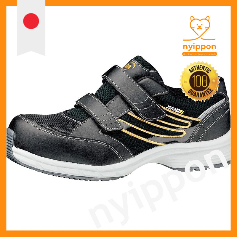Midori Anzen Work Sneakers SLS705 ESD Black