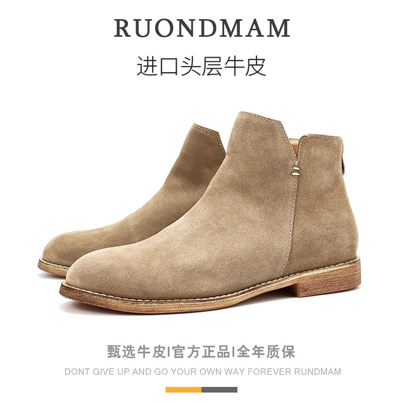 R RUONDMAM สไตล์ใหม่ของแท้หนัง Suede Chelsea Martin รองเท้าผู้ชายรองเท้าสั้น MidTop Casual สไตล์อังกฤษกลับซิป