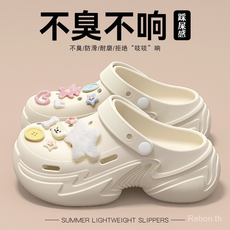 รองเท้าแตะสไตล์ใหม่สำหรับฤดูร้อน กันลื่นและระงับกลิ่นได้ ใส่เที่ยวทะเลหรือนอกบ้าน