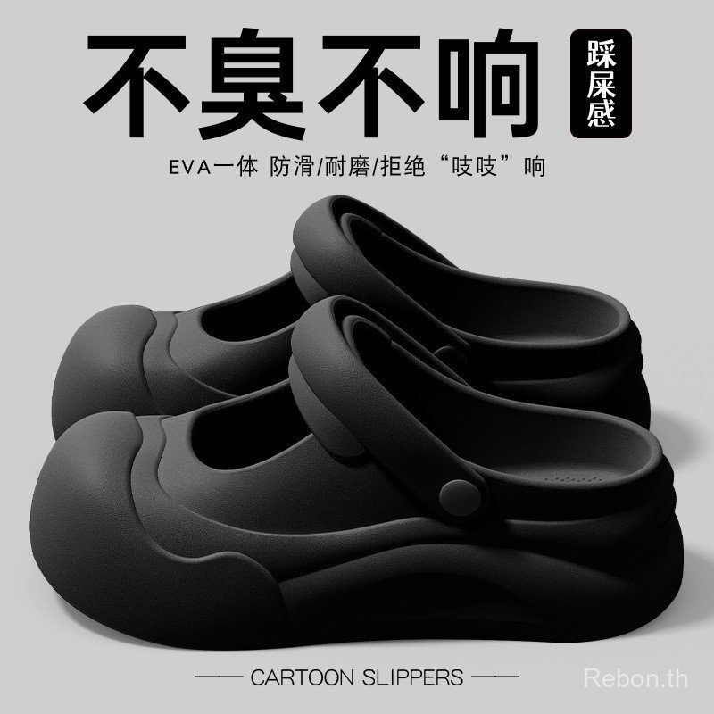 รองเท้าแตะMary Jane สำหรับผู้หญิง ส้นสูง กันลื่น ใส่ได้หลายโอกาส