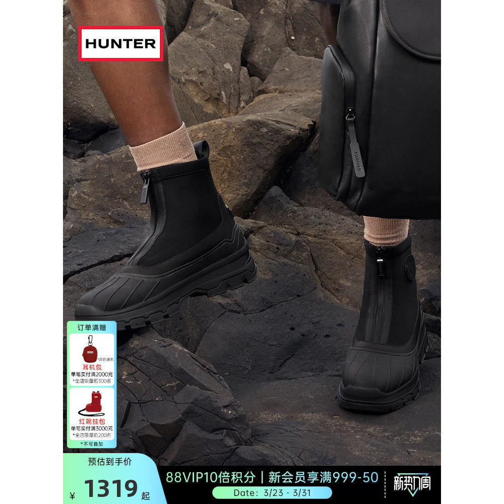 นักล่า รองเท้าผู้ชายซิปกลางหลอดเป็ดล่าสัตว์รองเท้ากลางแจ้งตั้งแคมป์เดินป่ารองเท้าเดินป่ารองเท้าลาลองมาร์ตินบู๊ทส์