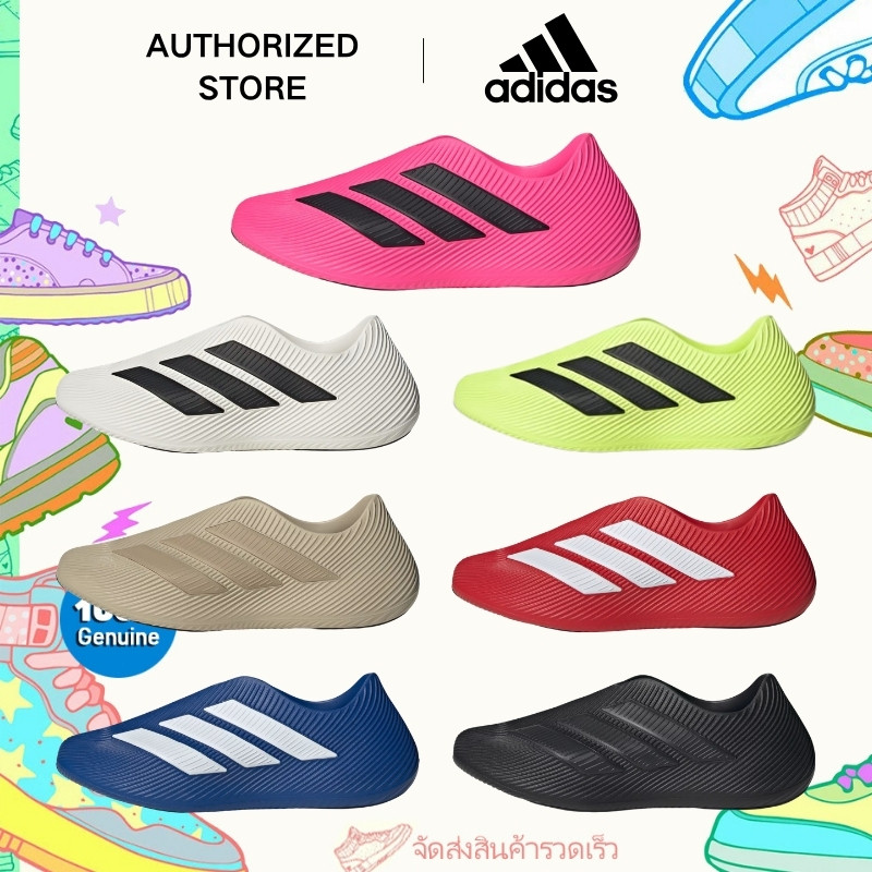 Adidas Purechill Recovery Shoe รองเท้าแตะ สำหรับเล่นกีฬาของแท้ 100