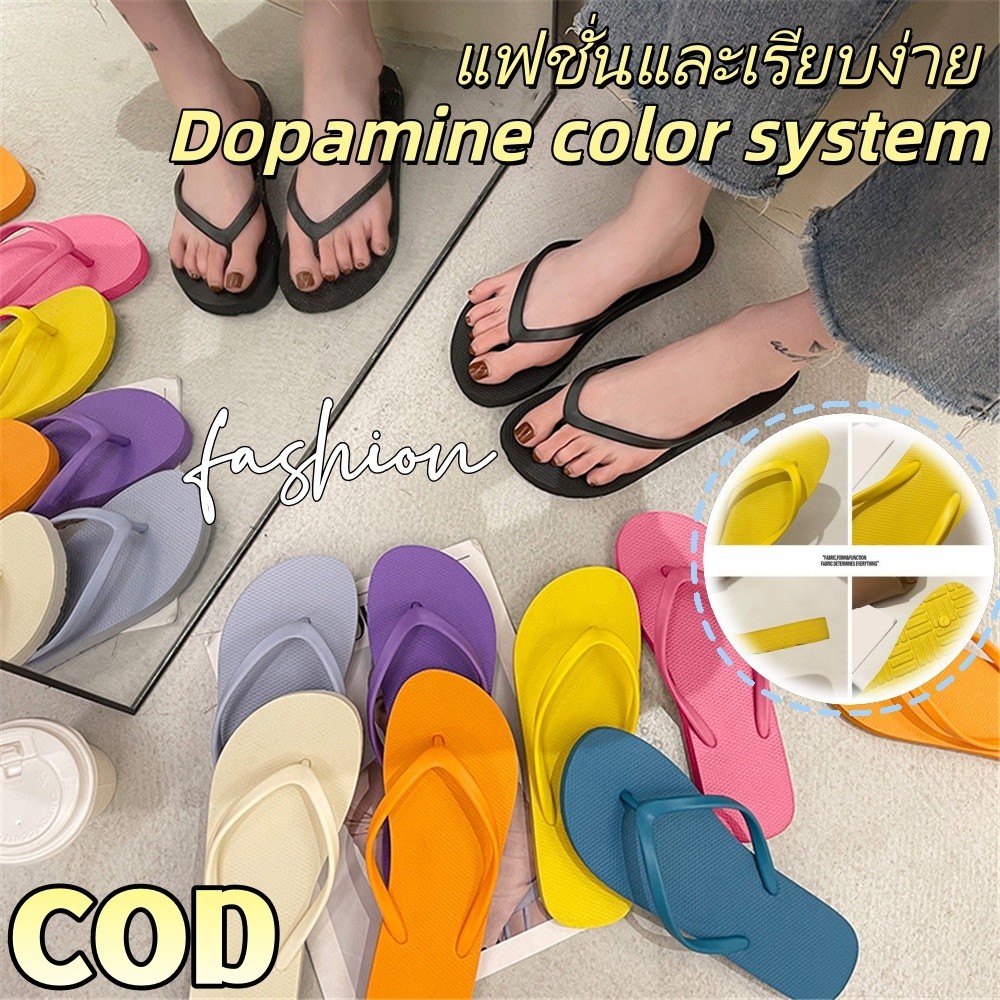 CODNew modelรองเท้าแตะผู้หญิงสำหรับใช้ภายนอก กันลื่น เหมาะสำหรับอาบน้ำ ชายหาด ระบายอากาศได้ดี ทันสมัย