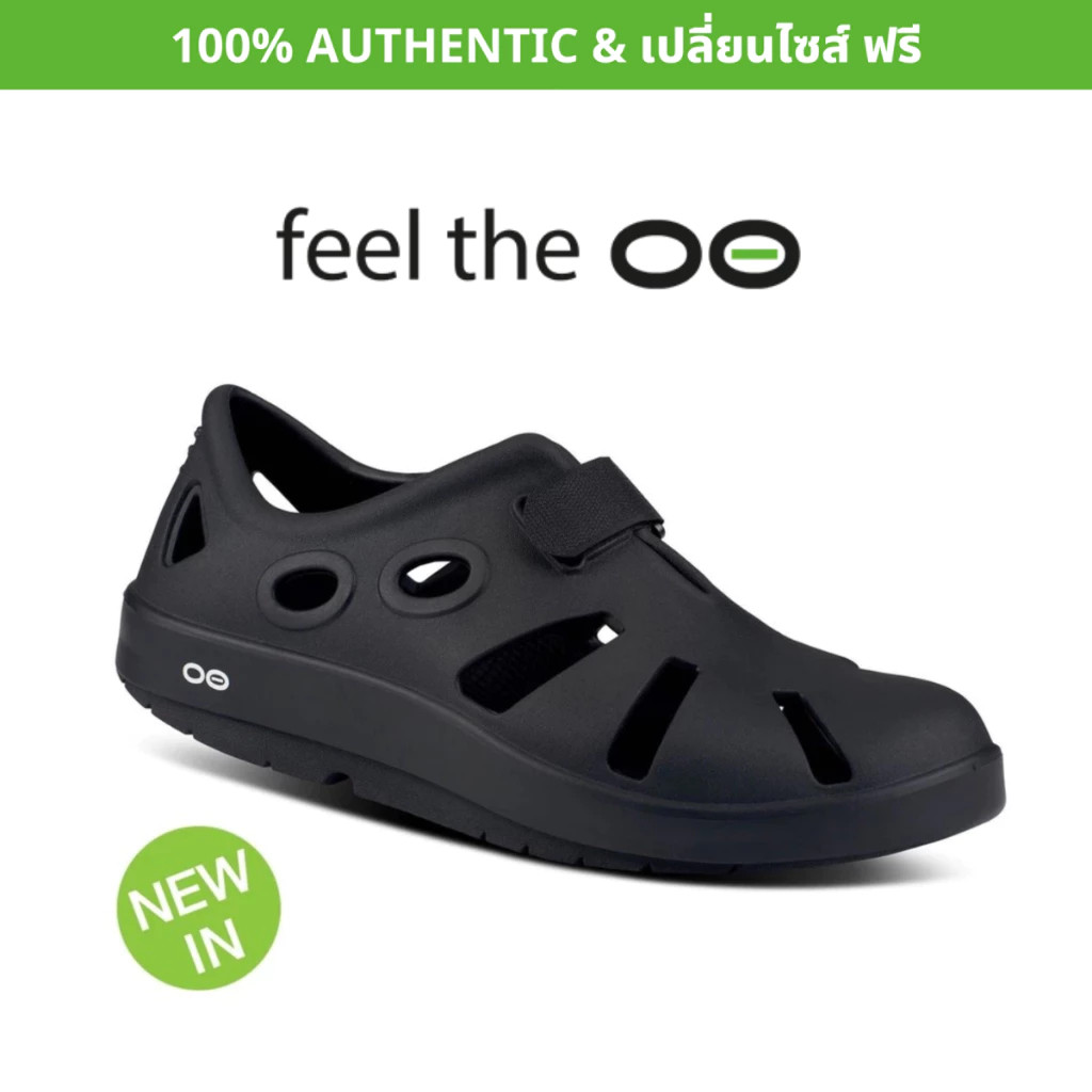 โปรโมชัน OOFOS รองเท้า OOFOS Oocandoo รองเท้าเพื่อการฟื้นฟู Black รองเท้าฟื้นฟูเท้า นุ่มสุด