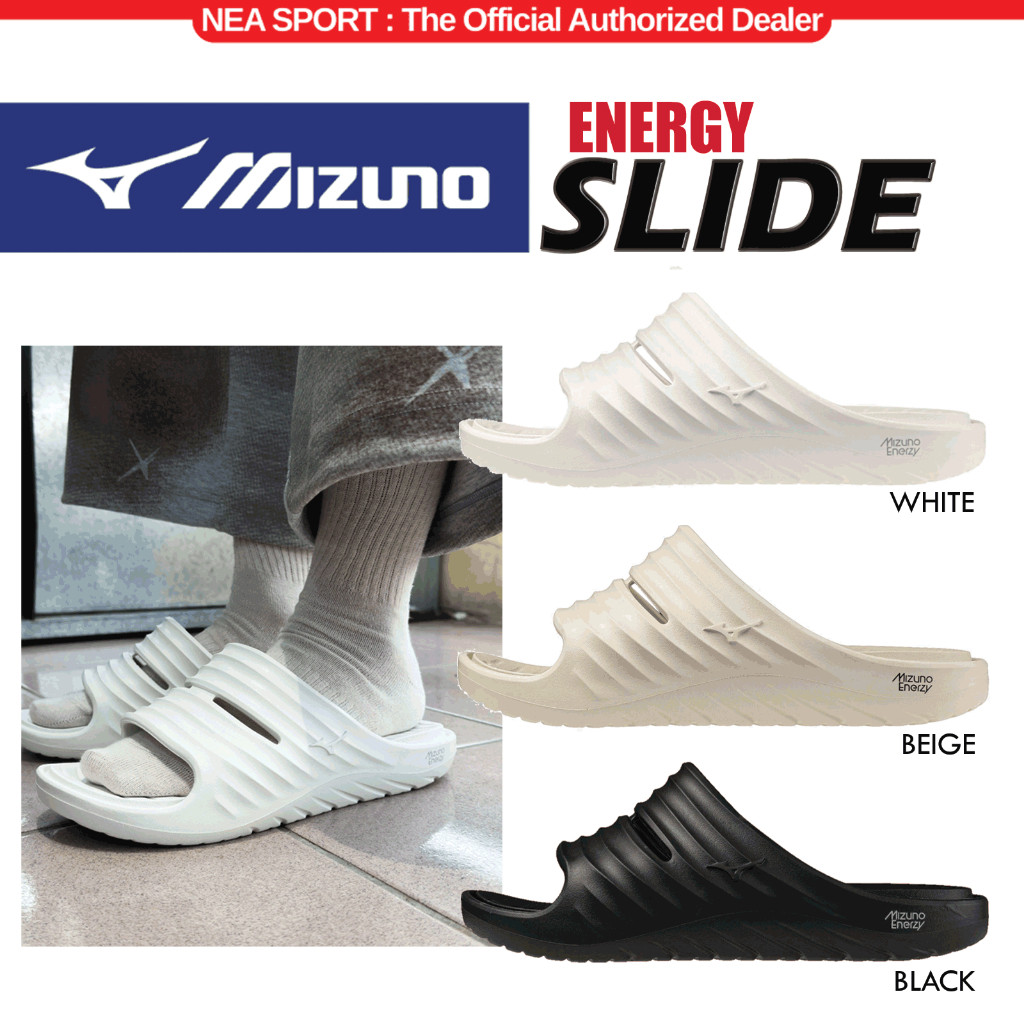 ออกแบบพิเศษสำหรับหน้าเท้ากว้างเท่านั้น MIZUNO ENERGY SLIDE รองเท้าแตะทรงสวม นิ่ม สบาย มิซูโน่ แท้