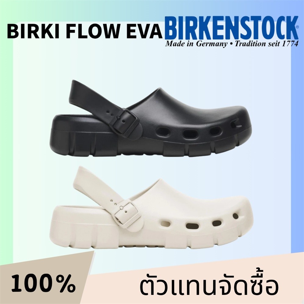 ของแท้ BIRKENSTOCK Birki Flow EVA รองเท้าแตะ Unisex ทรงมาแรง รุ่นเด็ด สี EggshellBlack พร้อมส่ง