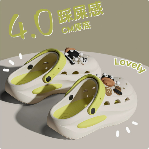 7 ระบายอากาศถ้ำรองเท้าผู้หญิงฤดูร้อน 2025 ใหม่ระเบิดเพิ่มความสูง eva ชายหาดกึ่งรองเท้าแตะผู้หญิงตัดหัวรองเท้าแตะ